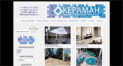 Desktop Screenshot of keraman.ru